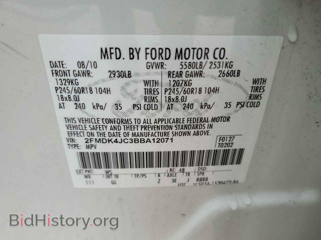 2011 FORD EDGE - VIN: 2FMDK4JC3BBA12071 - Photo 10