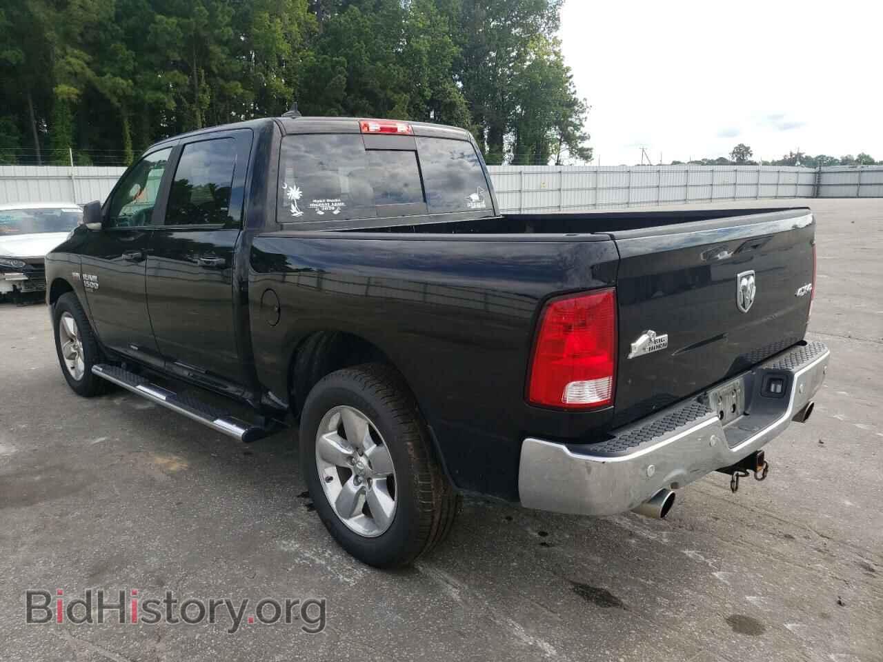 2019 RAM 1500 - VIN: 1C6RR7LT9KS632425 - Photo 3