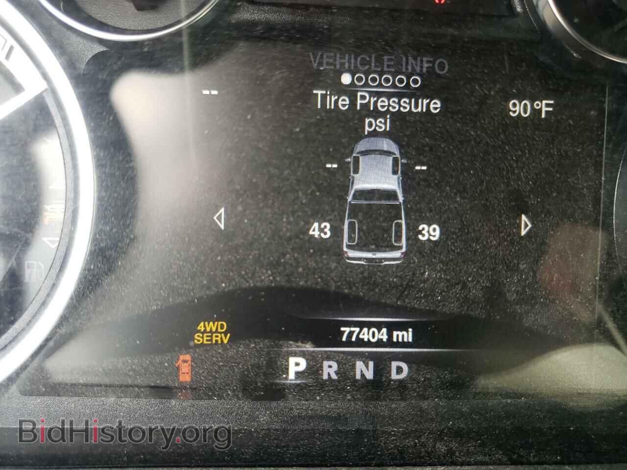 2019 RAM 1500 - VIN: 1C6RR7LT9KS632425 - Photo 8
