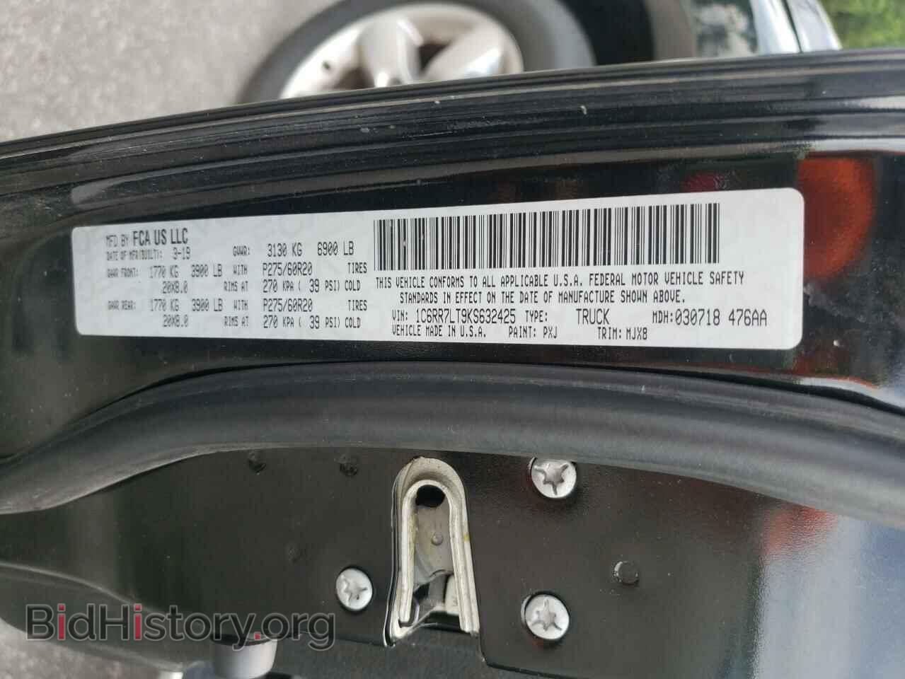2019 RAM 1500 - VIN: 1C6RR7LT9KS632425 - Photo 10