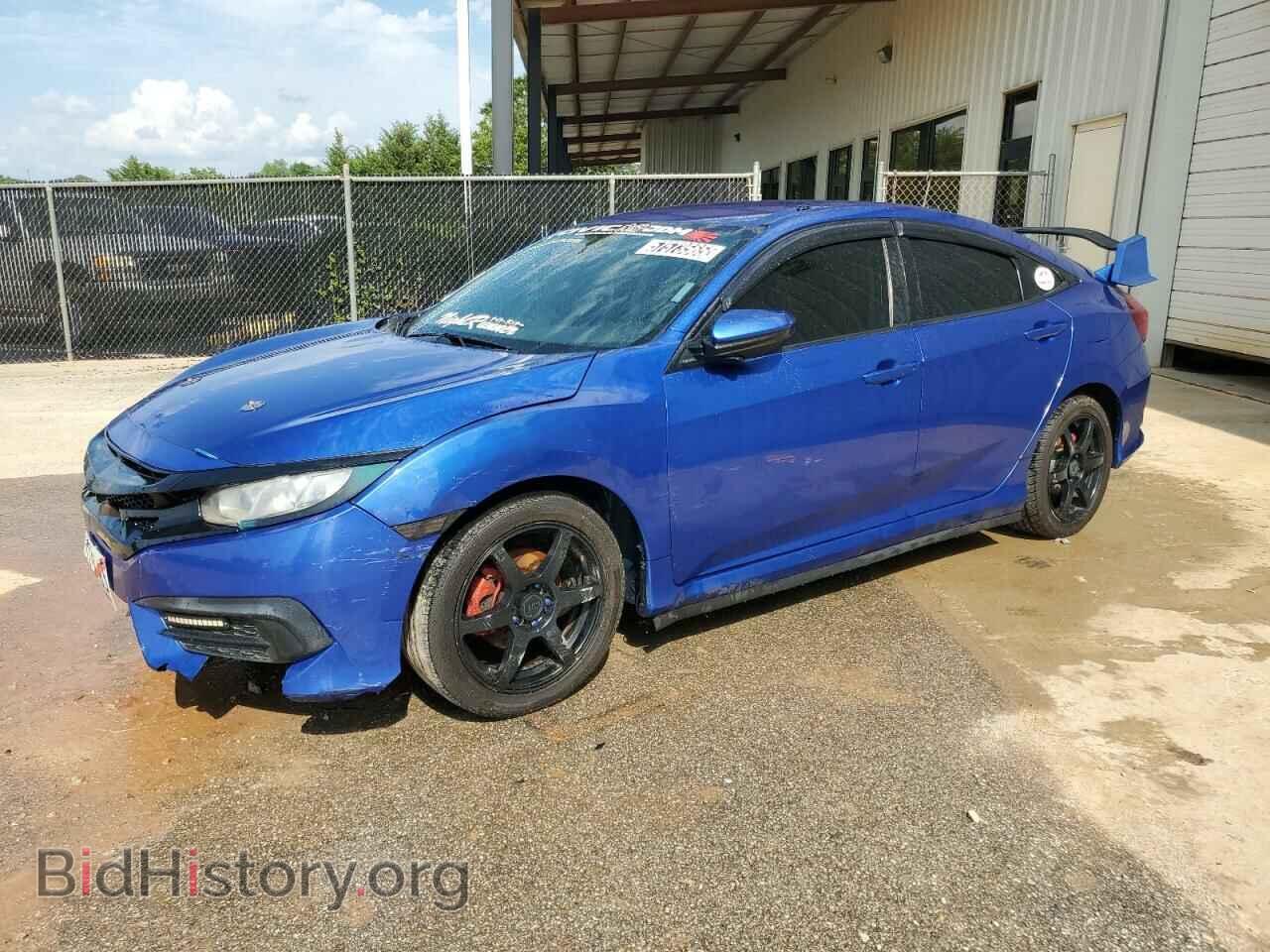 Photo 19XFC2F52GE098921 - HONDA CIVIC 2016