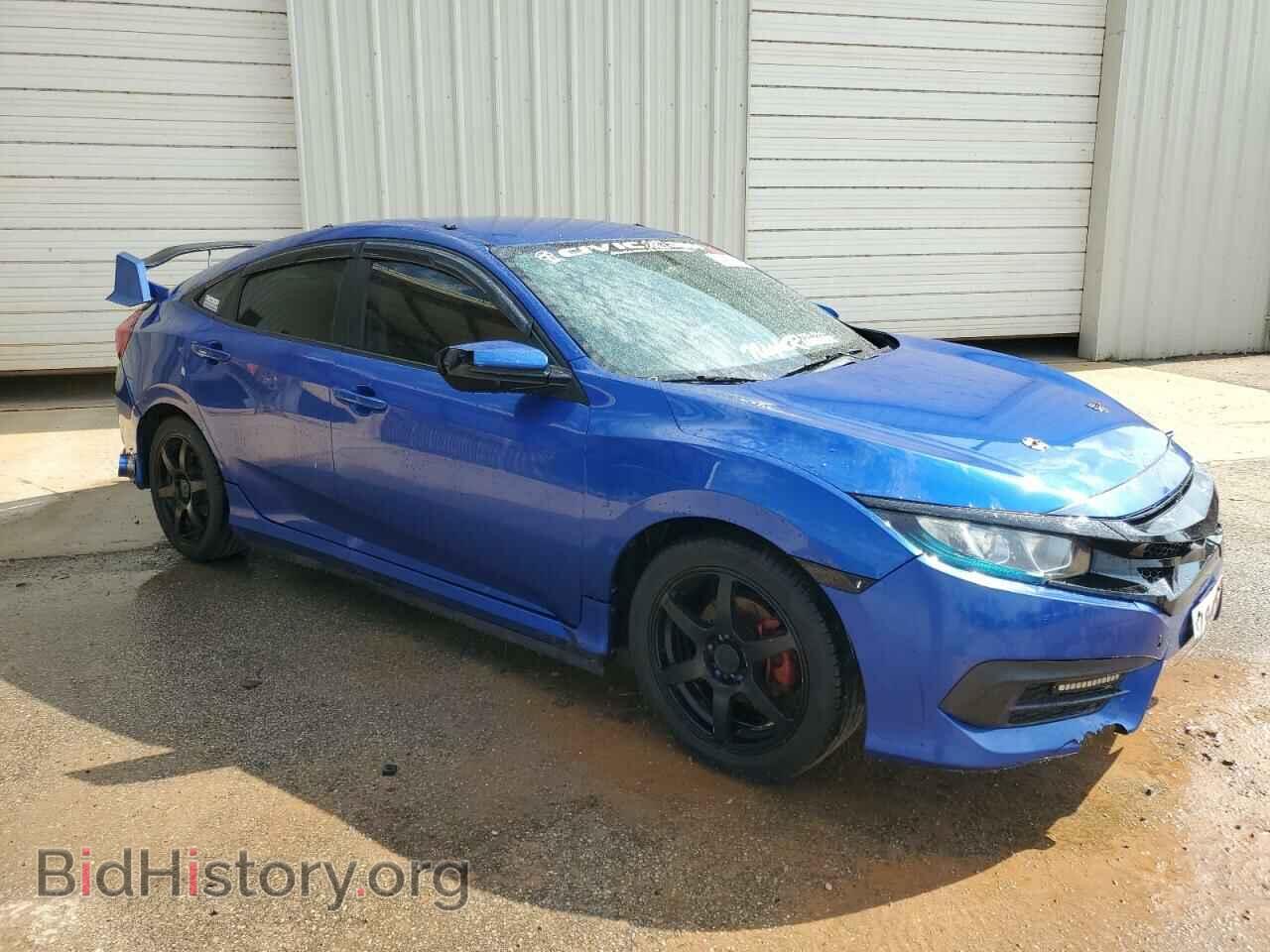 2016 HONDA CIVIC - VIN: 19XFC2F52GE098921 - Фото 4