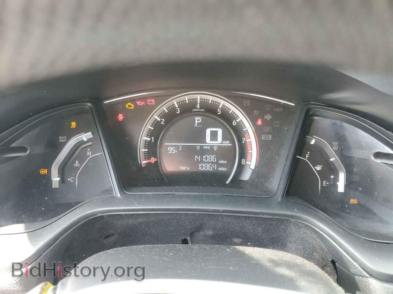2016 HONDA CIVIC - VIN: 19XFC2F52GE098921 - Фото 9