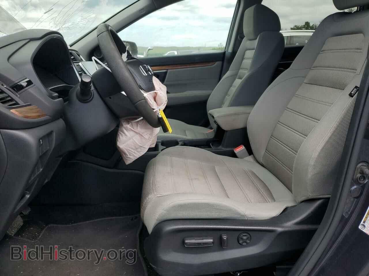 2017 HONDA CRV - VIN: 2HKRW2H5XHH623223 - Фото 7