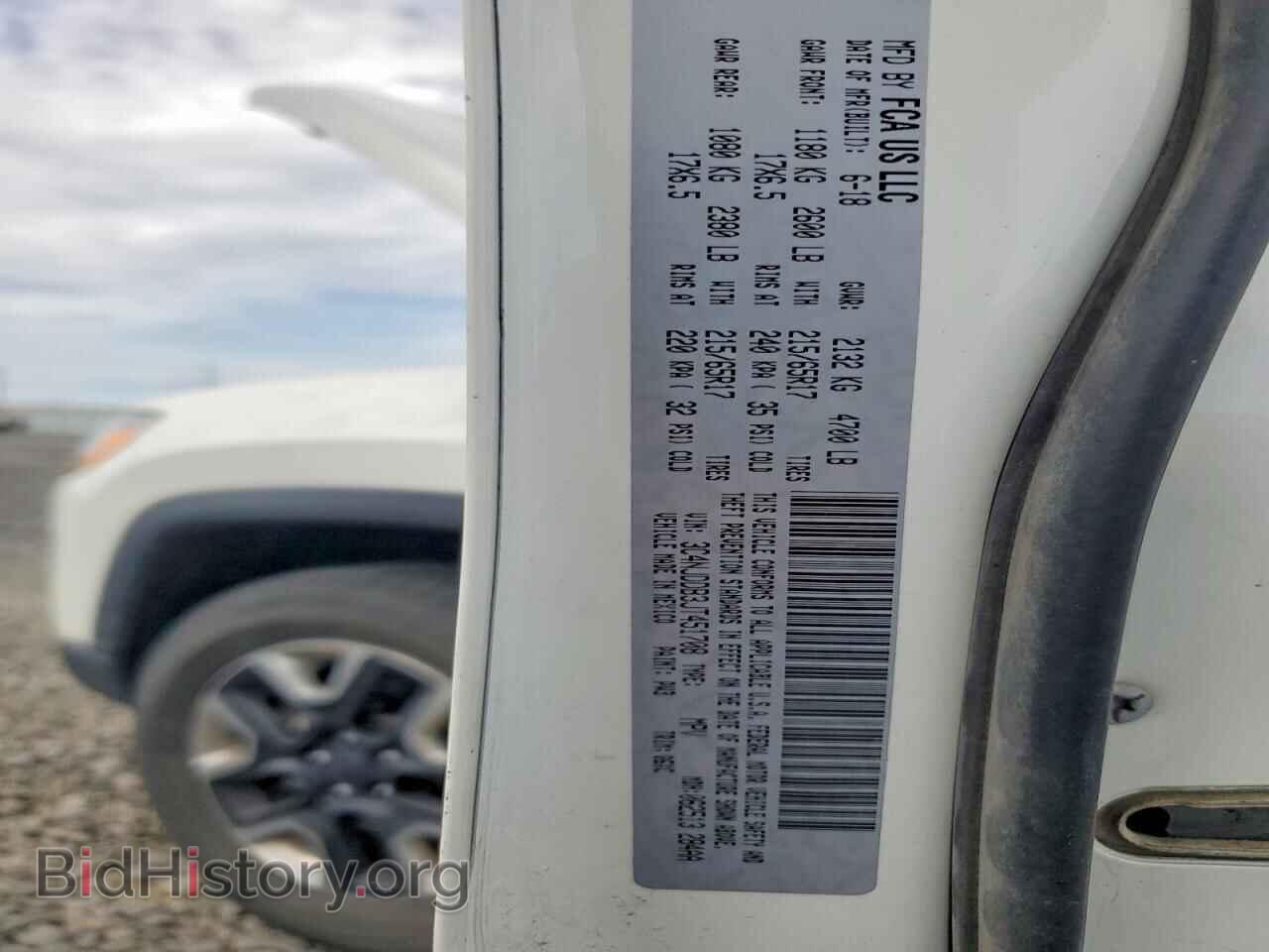 2018 JEEP COMPASS - VIN: 3C4NJDDB3JT451708 - Photo 13
