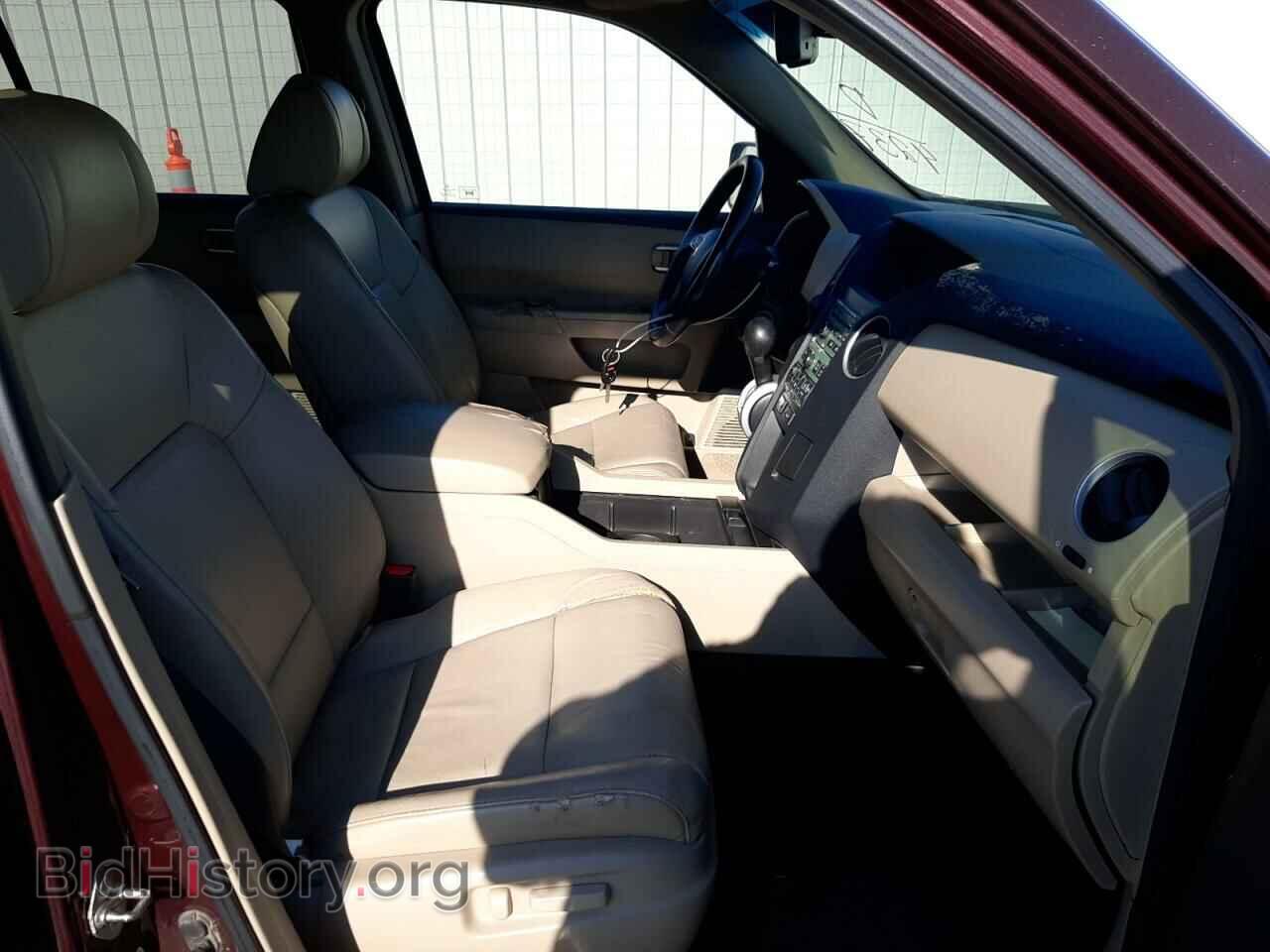 2010 HONDA PILOT - VIN: 5FNYF4H60AB024237 - Фото 5