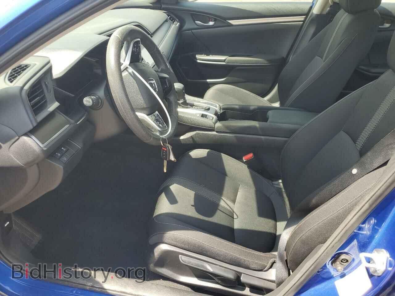 2021 HONDA CIVIC - VIN: 2HGFC2F68MH551899 - Фото 7