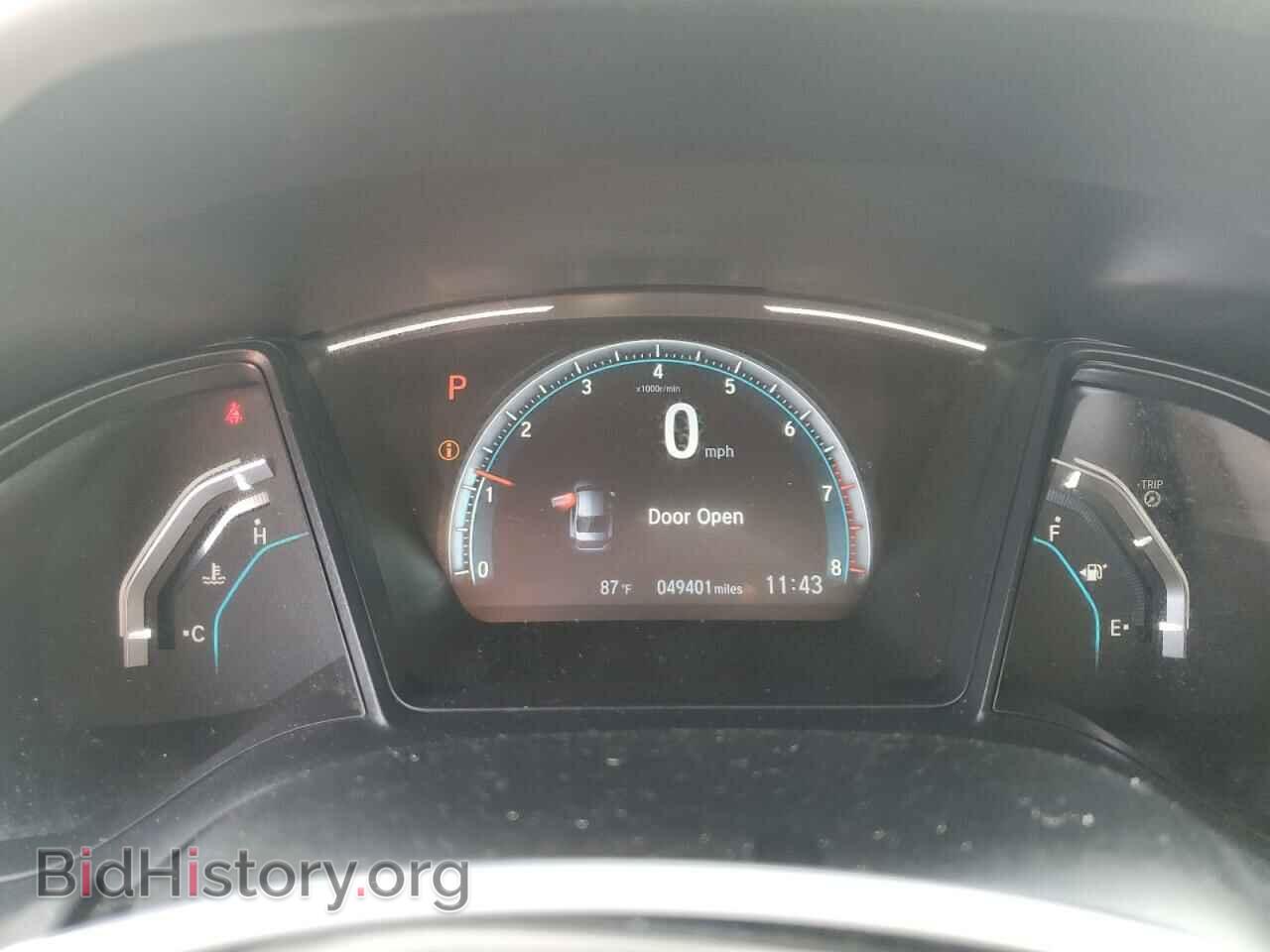 2021 HONDA CIVIC - VIN: 2HGFC2F68MH551899 - Фото 9