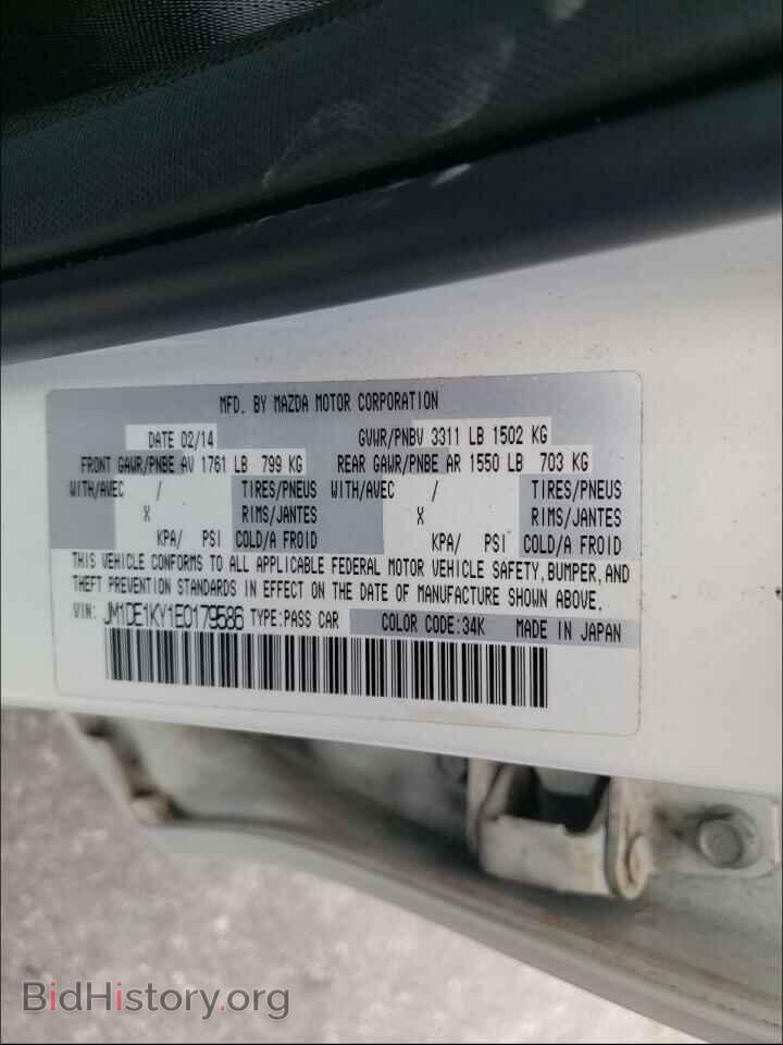 2014 MAZDA 2 - VIN: JM1DE1KY1E0179586 - Photo 10