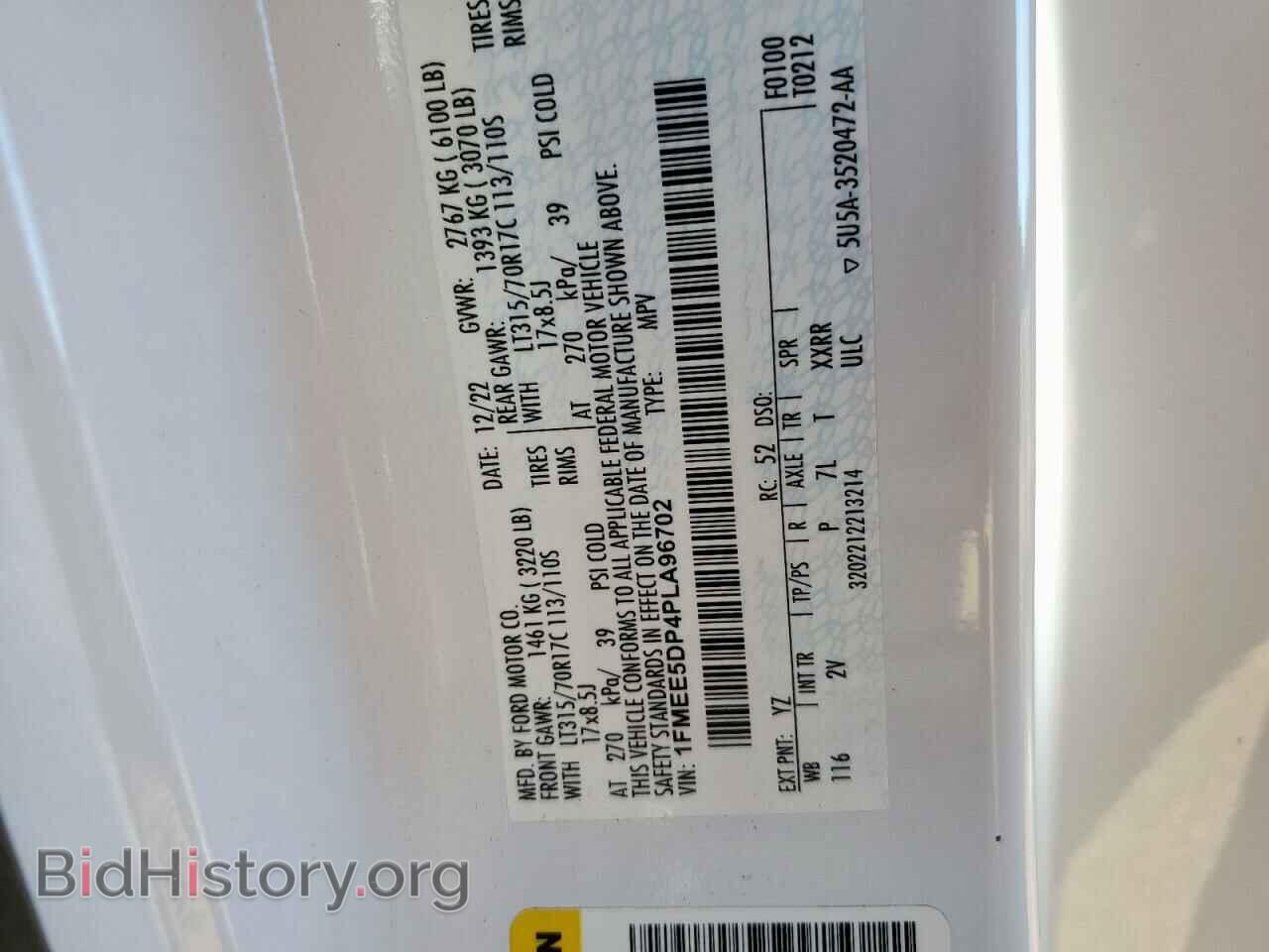 2023 FORD BRONCO - VIN: 1FMEE5DP4PLA96702 - Photo 13