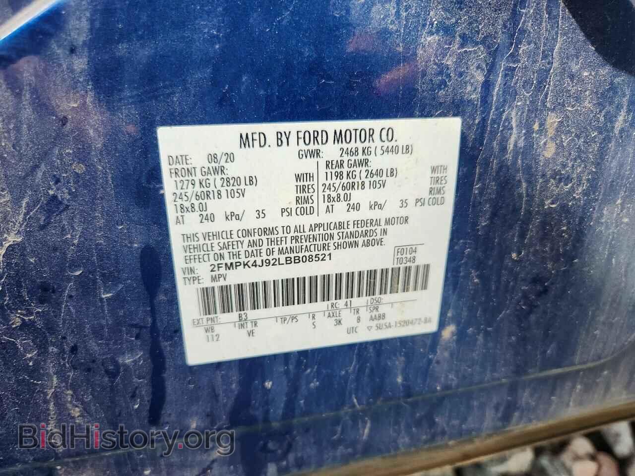 2020 FORD EDGE - VIN: 2FMPK4J92LBB08521 - Photo 12