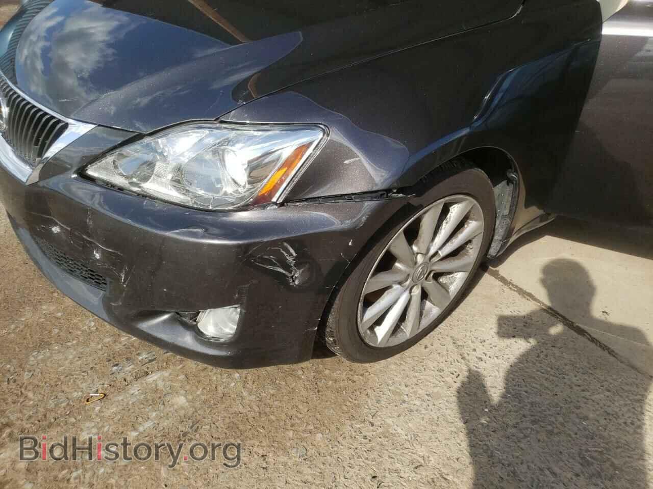 2010 LEXUS IS - VIN: JTHCF5C20A2033784 - Фото 9