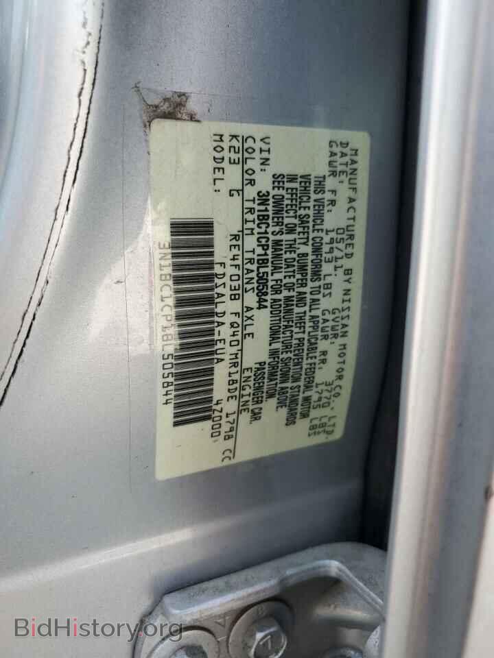 2011 NISSAN VERSA - VIN: 3N1BC1CP1BL505844 - Фото 12
