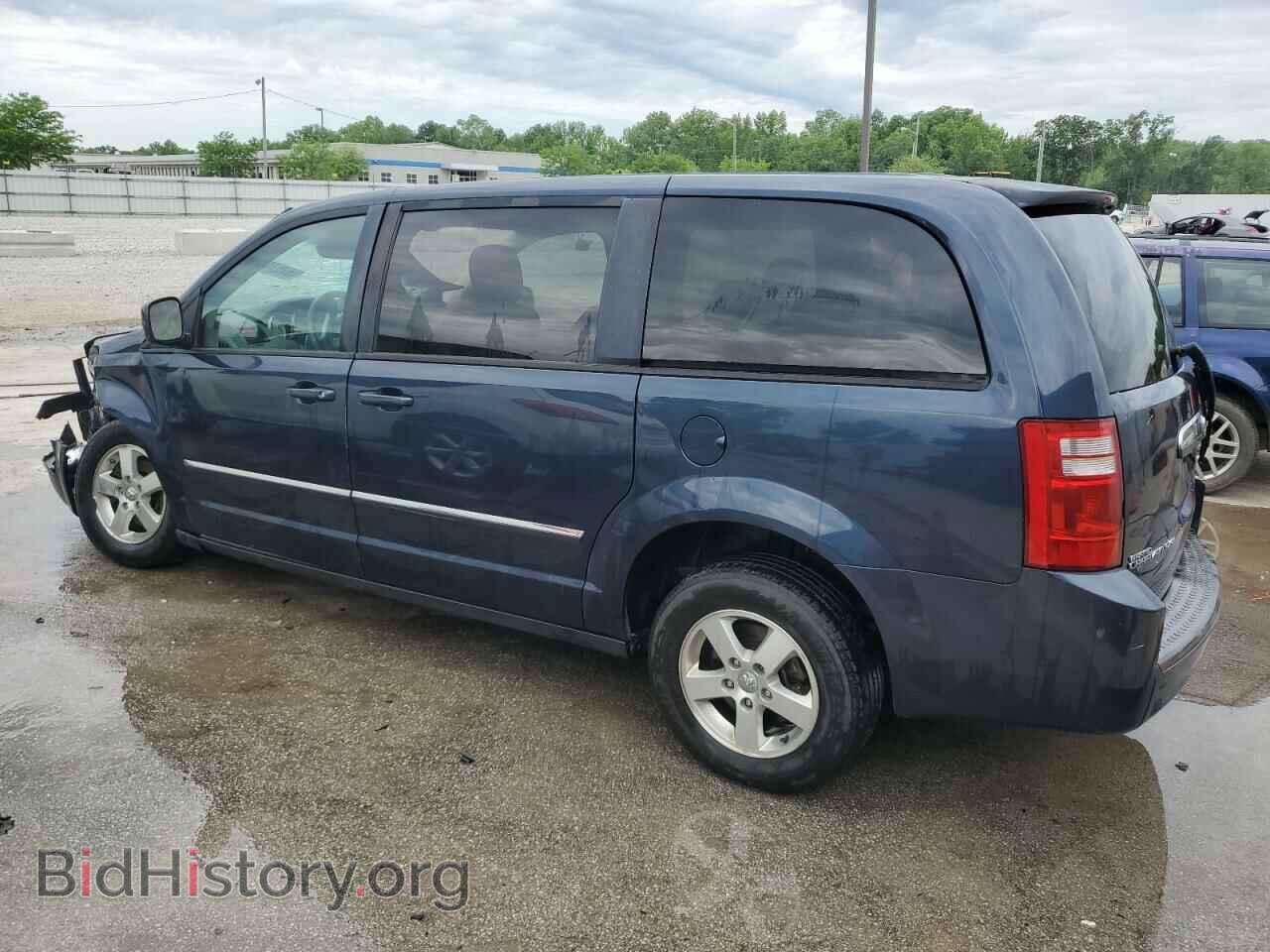 2008 DODGE CARAVAN - VIN: 1D8HN54P28B156387 - Фото 2