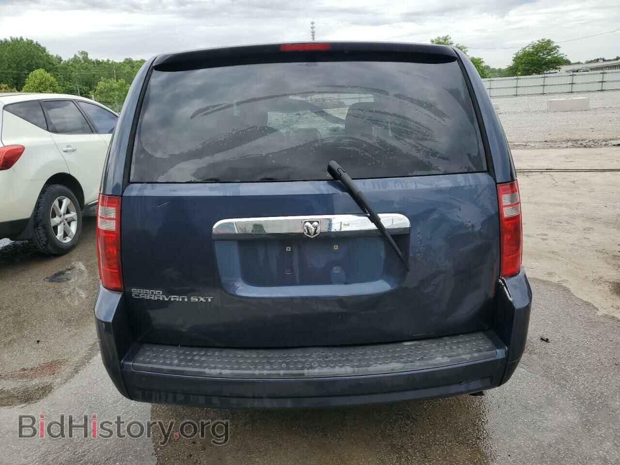 2008 DODGE CARAVAN - VIN: 1D8HN54P28B156387 - Фото 6