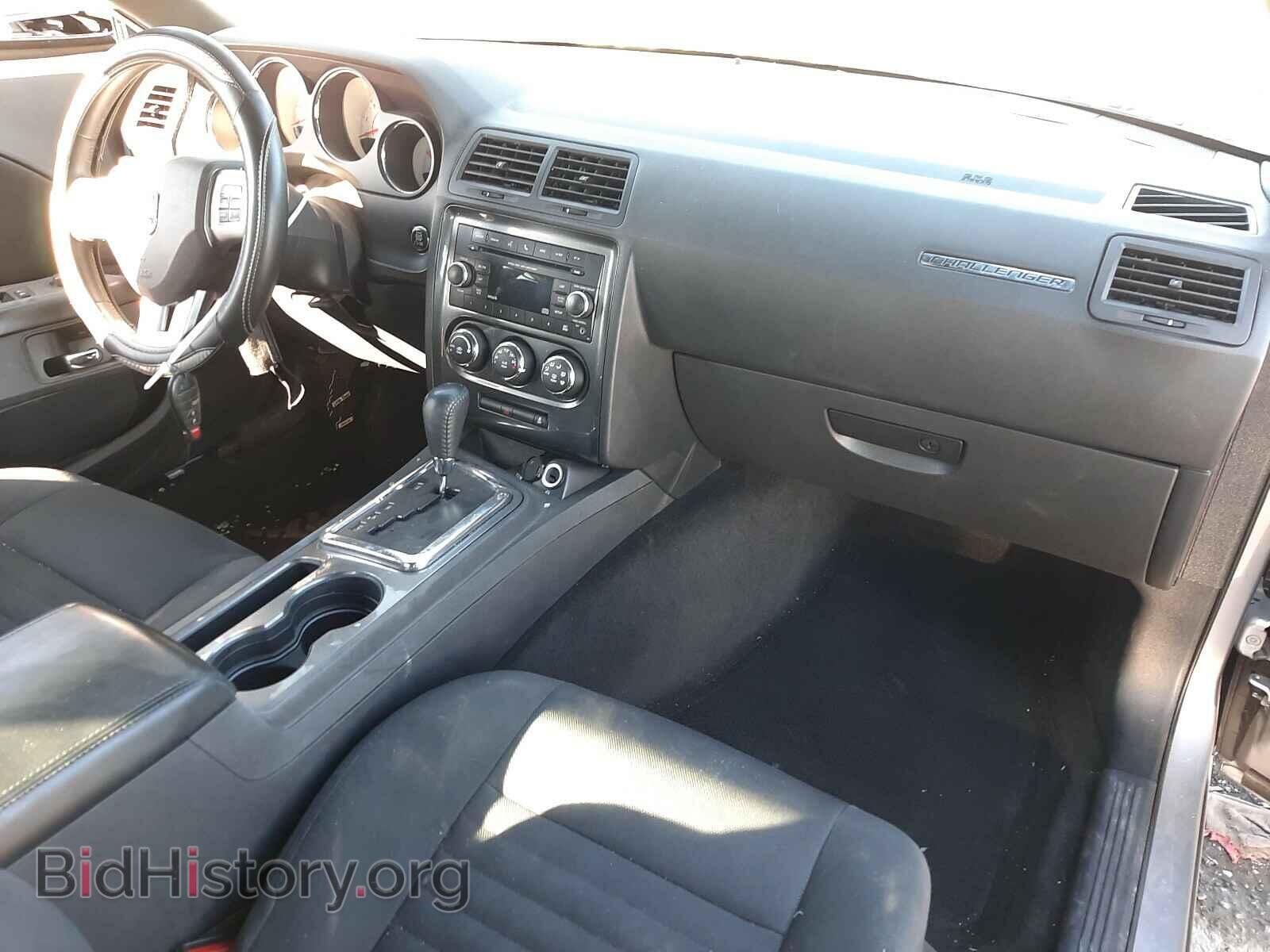 2014 DODGE CHALLENGER - VIN: 2C3CDYAGXEH203917 - Фото 9