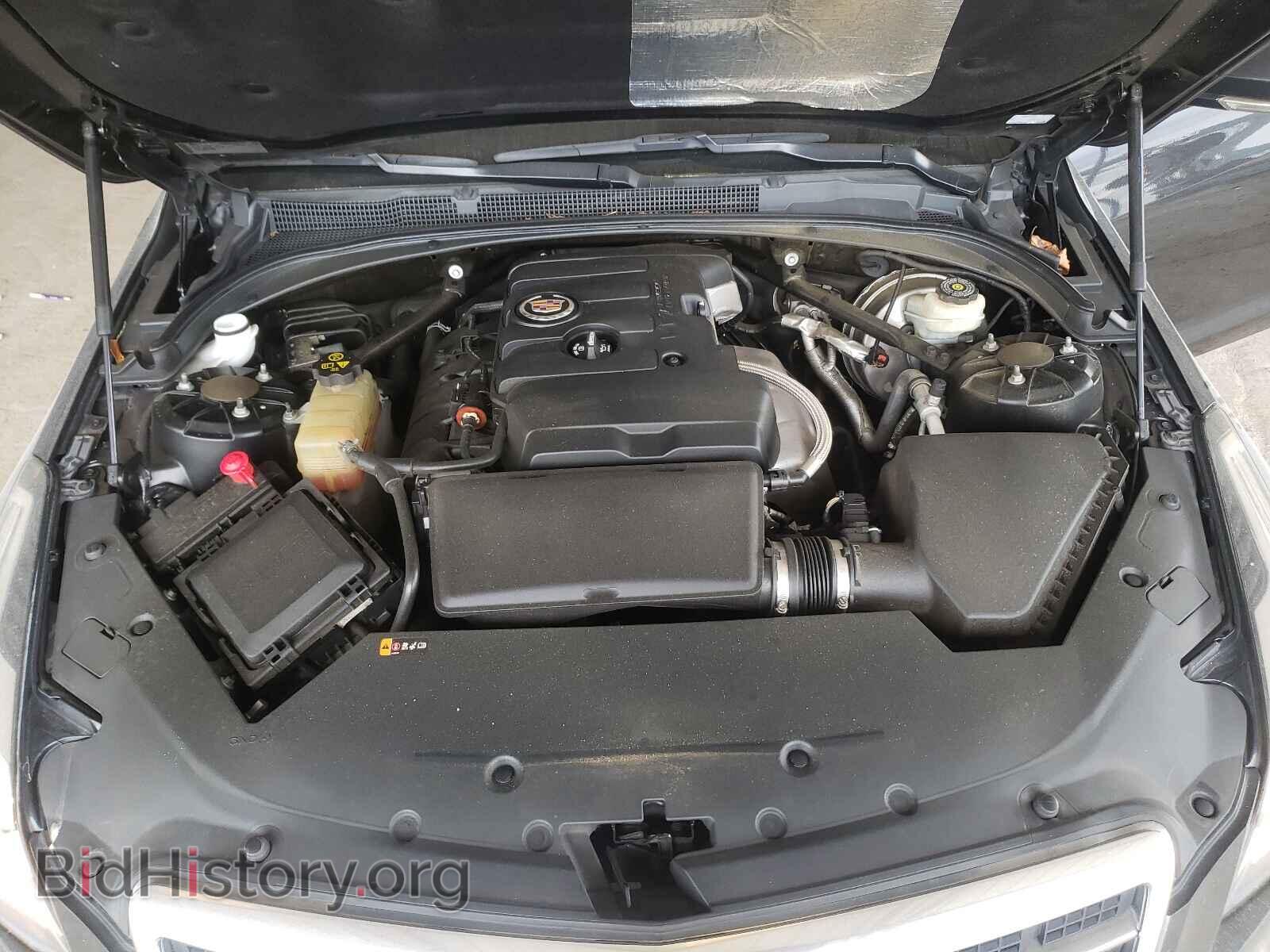 2014 CADILLAC ATS - VIN: 1G6AB5RA0E0187841 - Фото 7