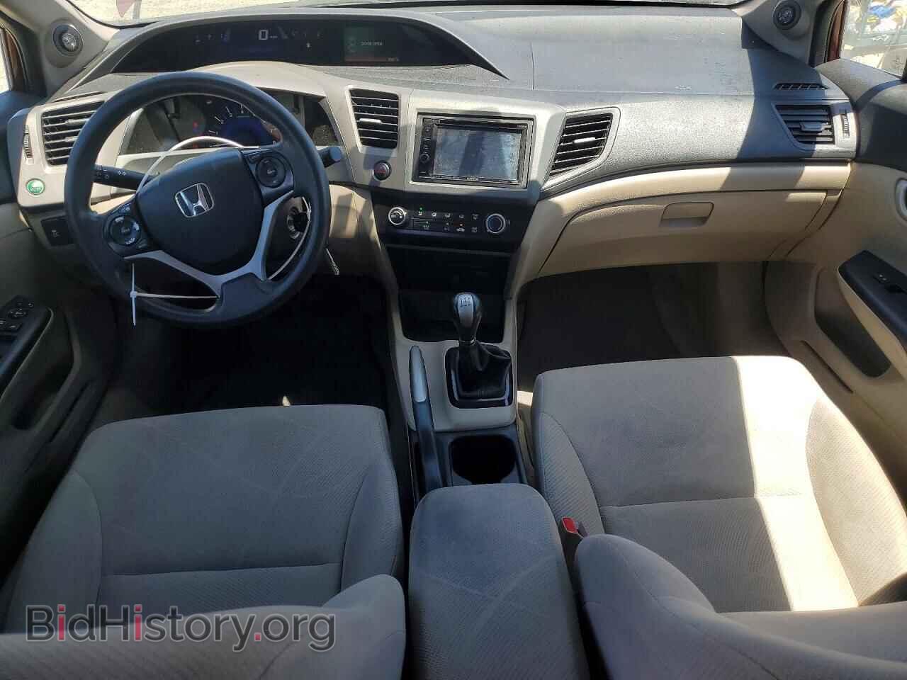 2012 HONDA CIVIC - VIN: 2HGFB2E55CH553524 - Фото 8
