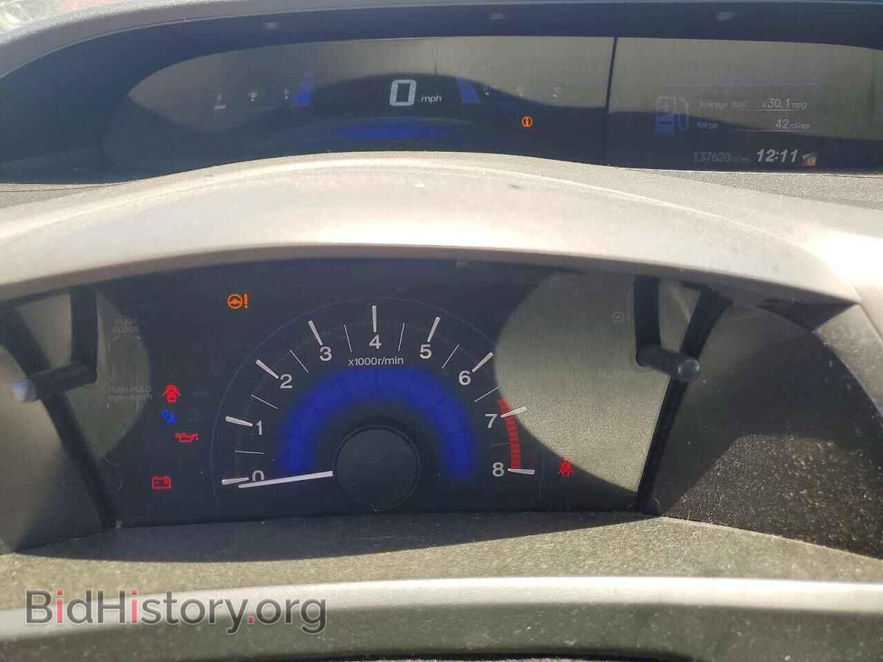 2012 HONDA CIVIC - VIN: 2HGFB2E55CH553524 - Фото 9