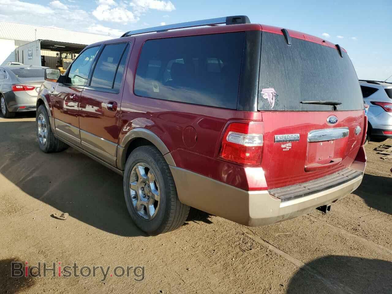 2014 FORD EXPEDITION - VIN: 1FMJK1J52EEF23458 - Фото 3