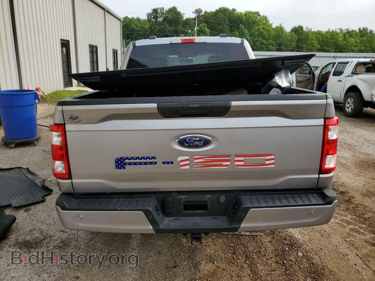 2023 FORD All Models - VIN: 1FTFW1E51PFB60186 - Фото 6