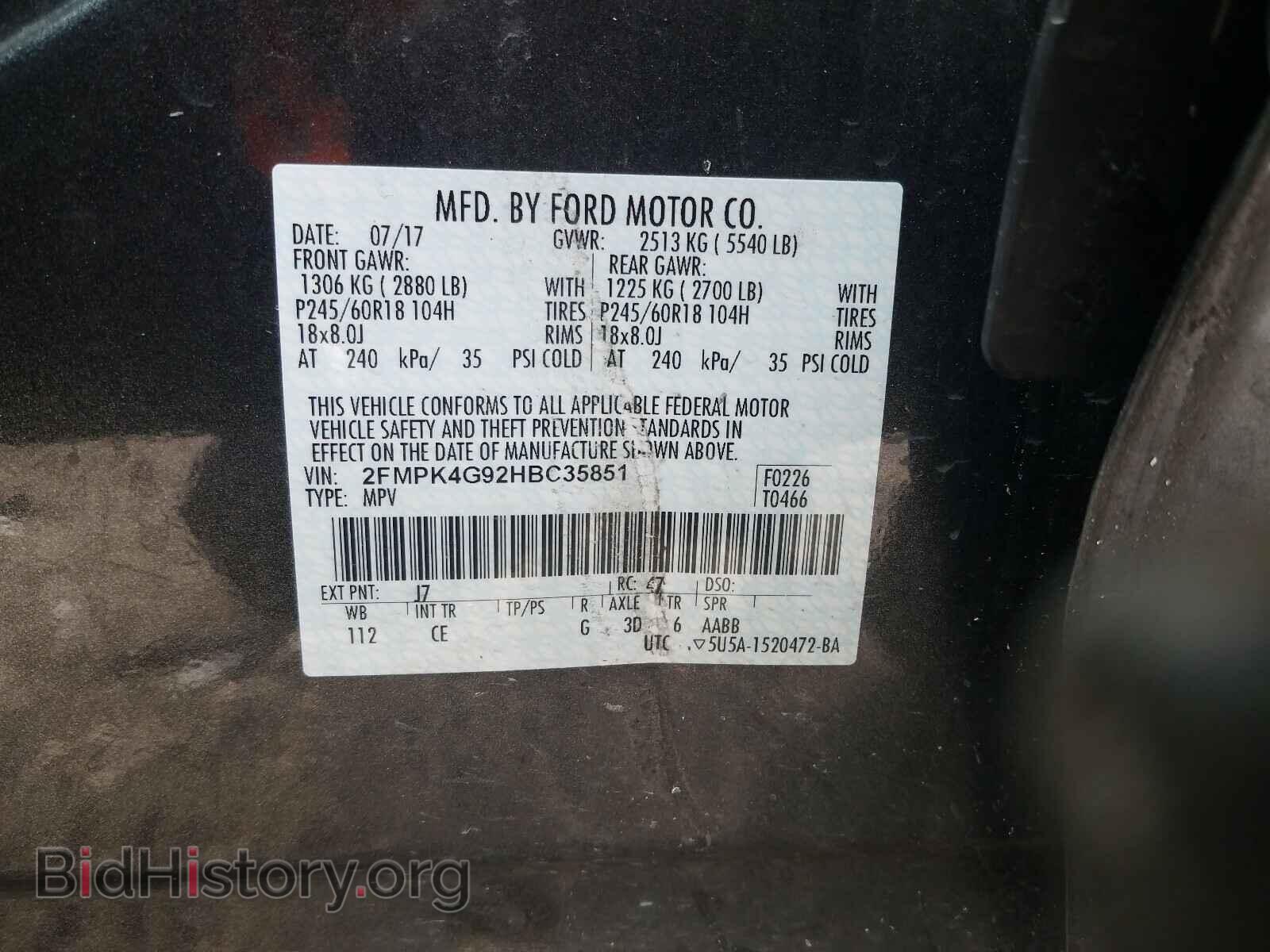2017 FORD EDGE - VIN: 2FMPK4G92HBC35851 - Photo 10