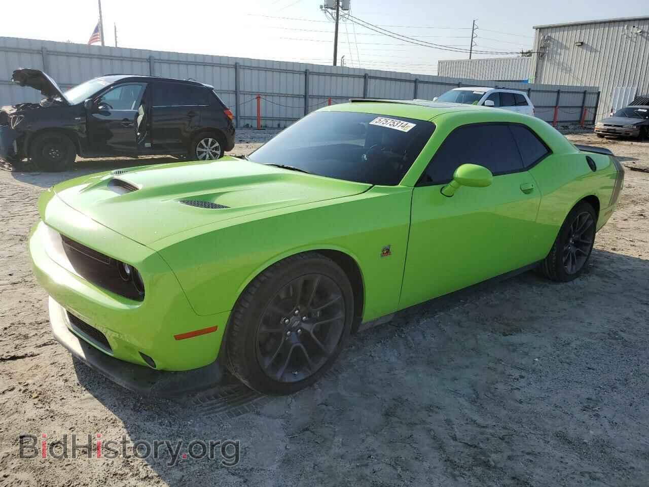 Photo 2C3CDZFJXPH625800 - DODGE CHALLENGER 2023