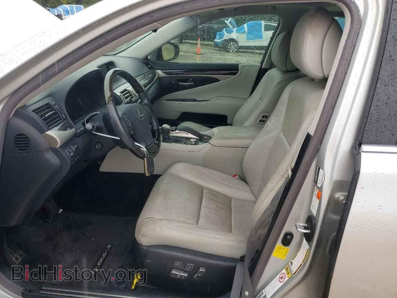 2016 LEXUS LS460 - VIN: JTHBL5EF9G5142899 - Photo 7