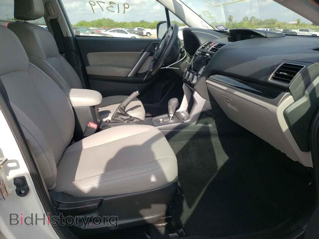 2017 SUBARU FORESTER - VIN: JF2SJARC4HH470393 - Фото 5
