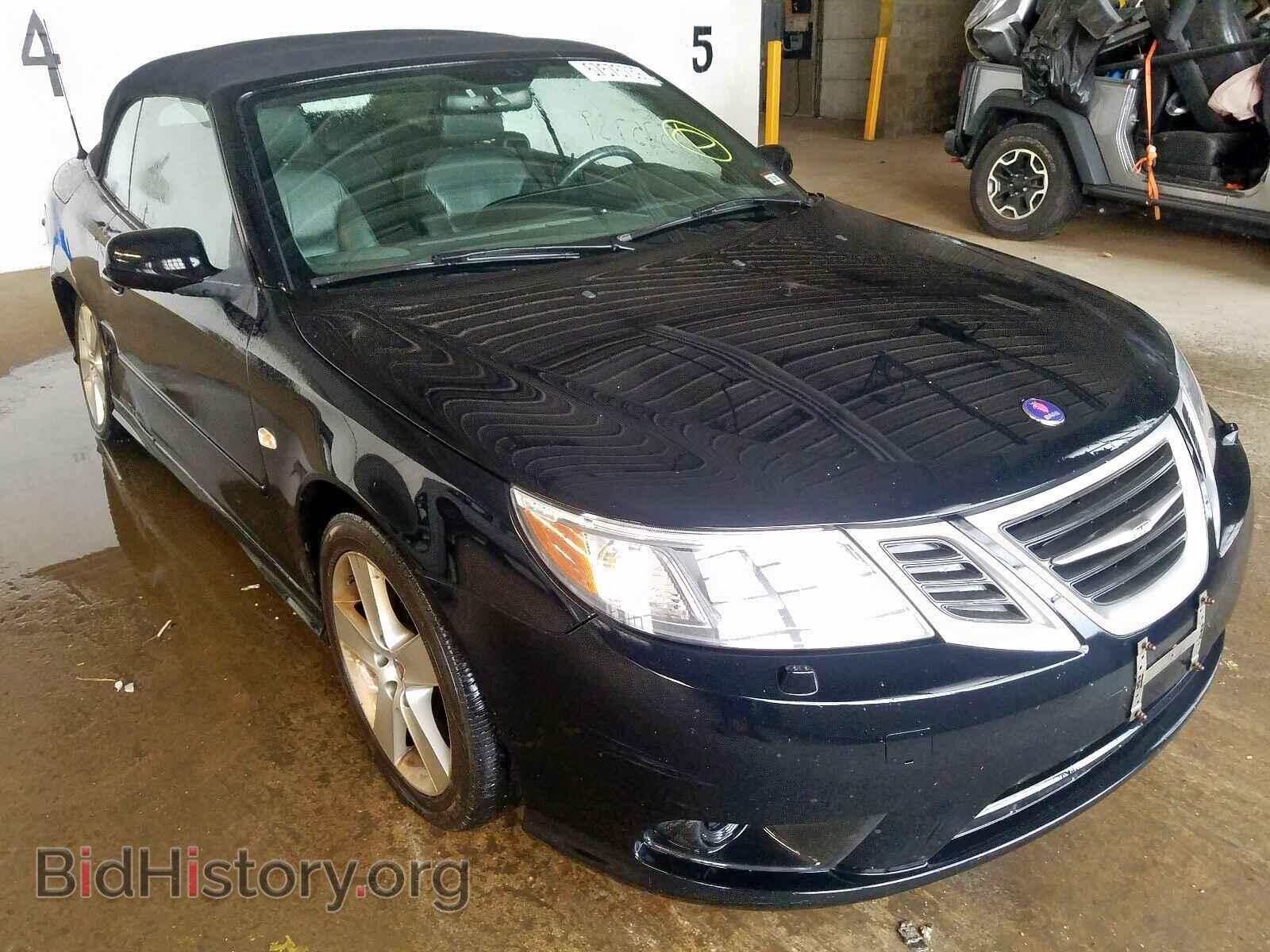 Photo YS3FA7CY4B1310188 - SAAB 9 3 2011