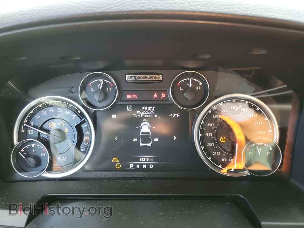 2018 RAM 1500 - VIN: 1C6RR7YT2JS113496 - Фото 8