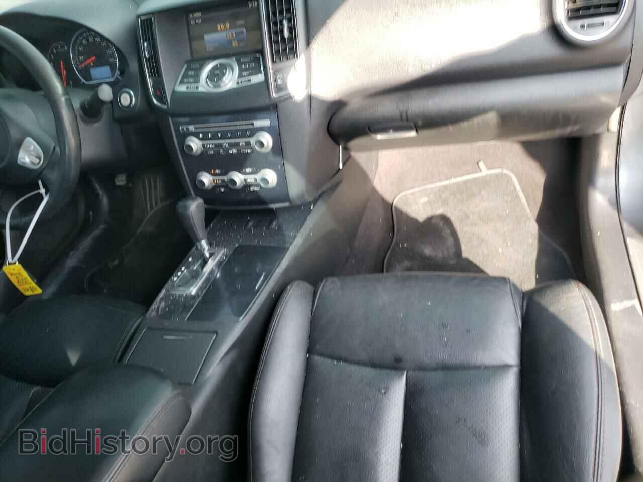 2014 NISSAN MAXIMA - VIN: 1N4AA5AP1EC496108 - Фото 9
