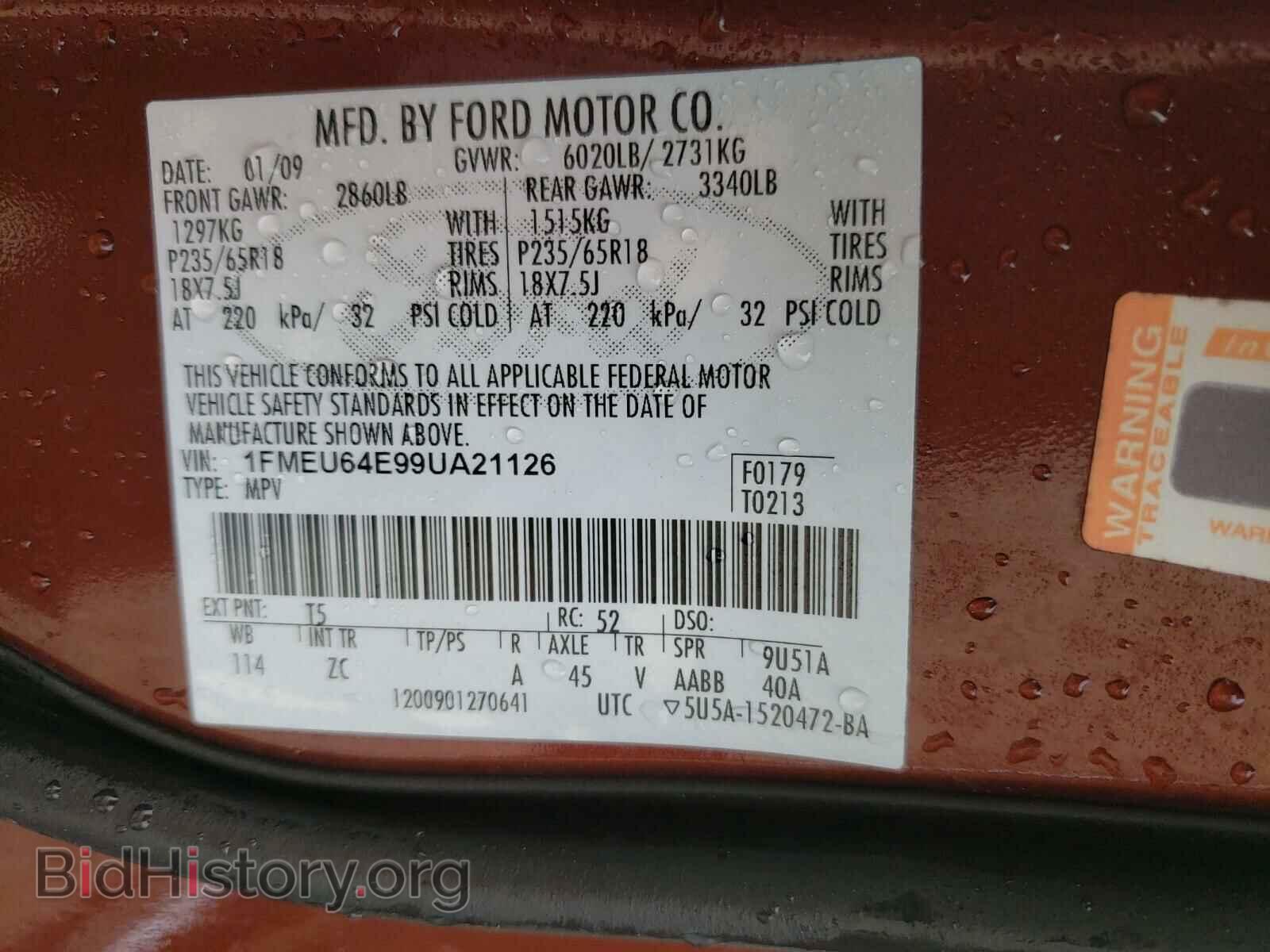 2009 FORD EXPLORER - VIN: 1FMEU64E99UA21126 - Фото 10