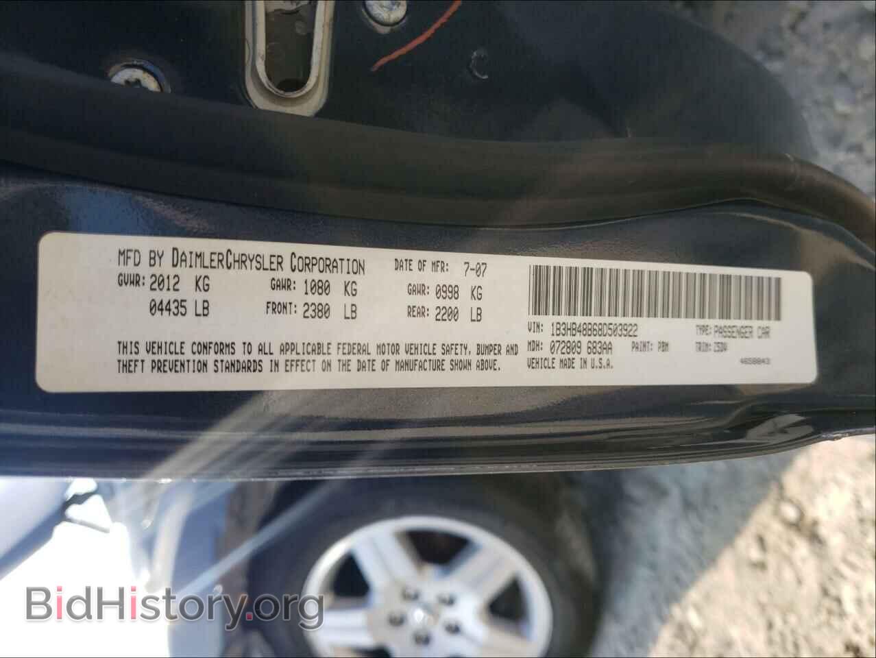 2008 DODGE CALIBER - VIN: 1B3HB48B68D503922 - Photo 10