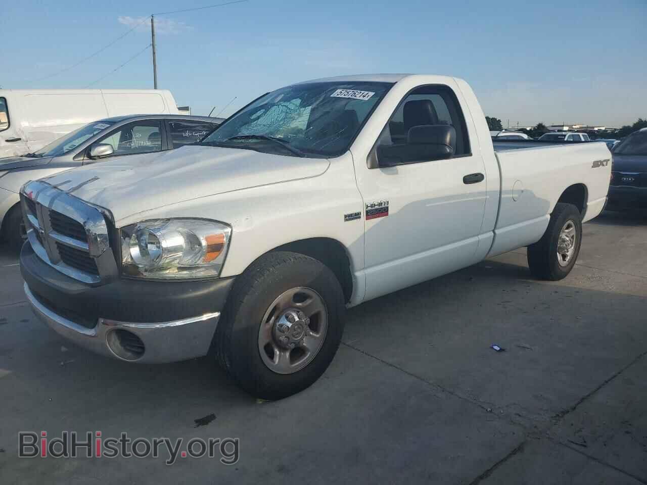 Photo 3D7KR26T99G532423 - DODGE All Models 2009
