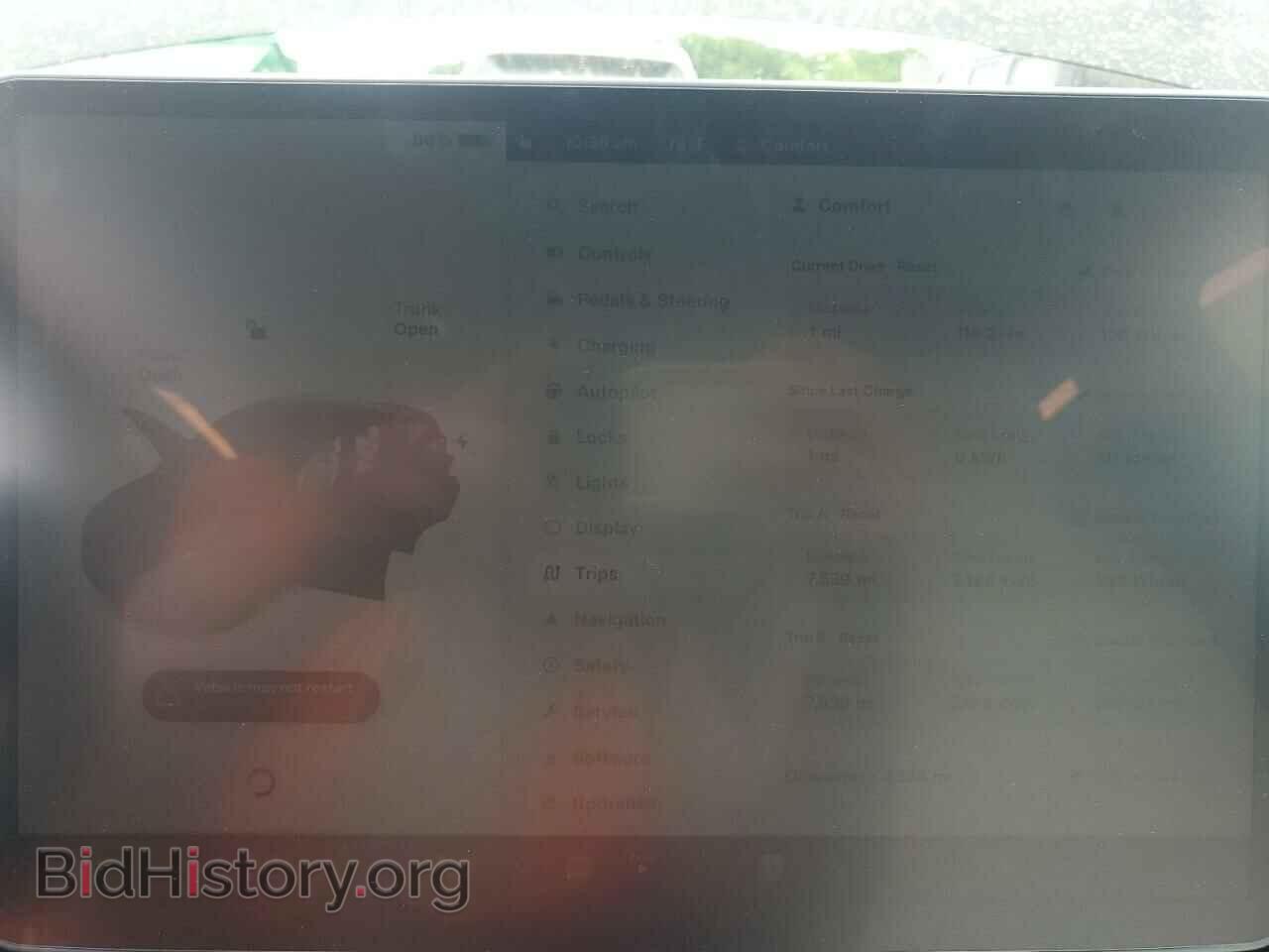 2023 TESLA MODEL Y - VIN: 7SAYGDEFXPF977535 - Фото 9