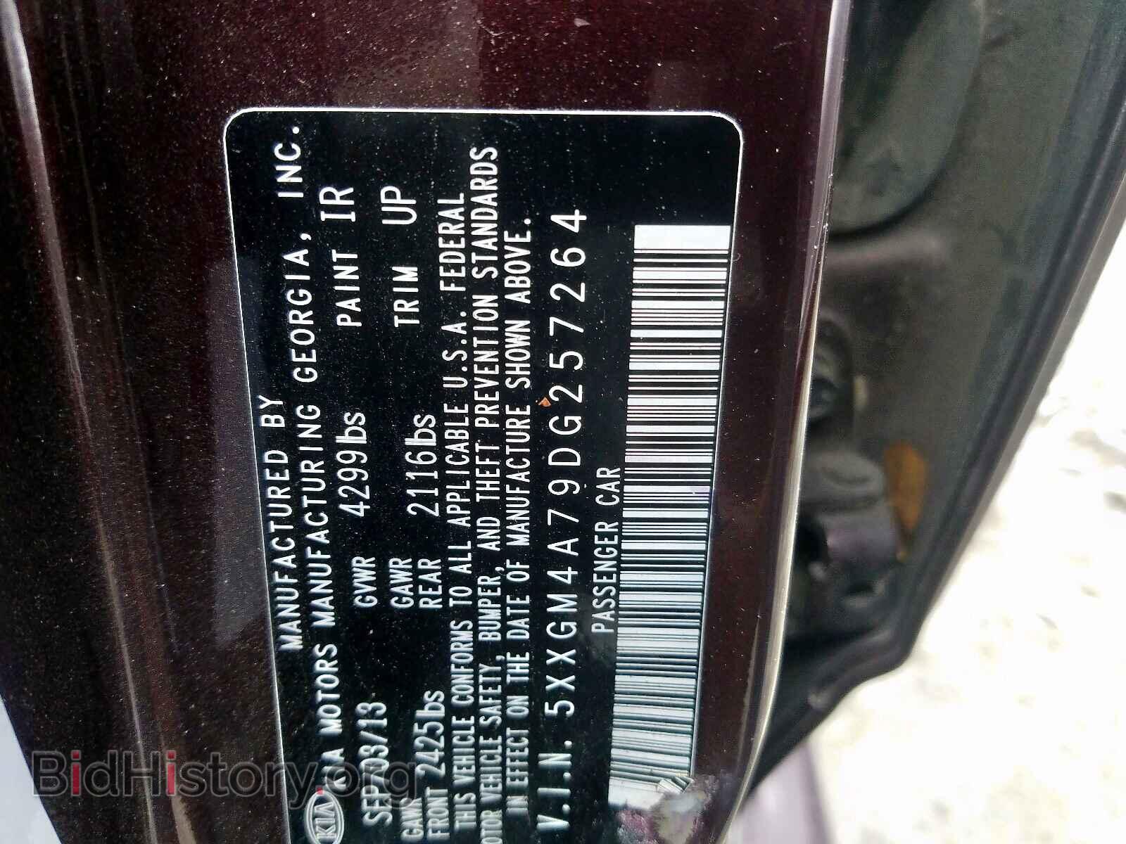 2013 KIA OPTIMA - VIN: 5XXGM4A79DG257264 - Photo 10