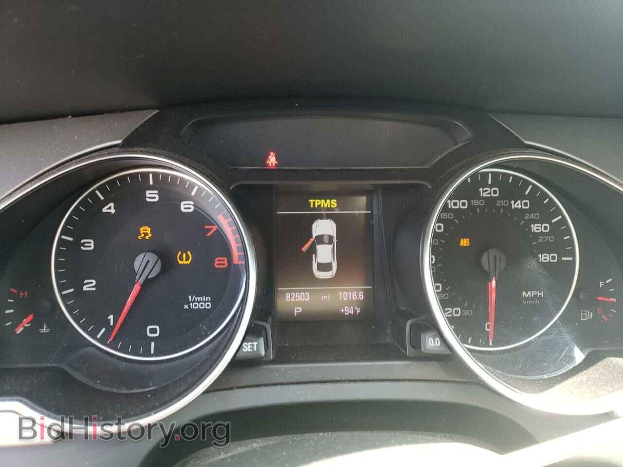 2012 AUDI A5 - VIN: WAUVFAFR6CA005019 - Photo 9