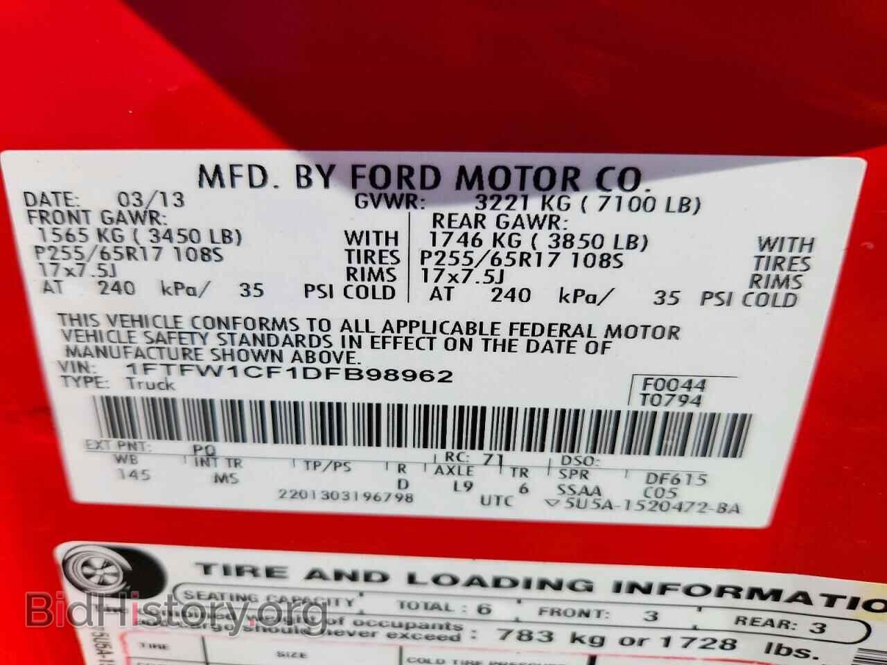 2013 FORD F150 - VIN: 1FTFW1CF1DFB98962 - Фото 13