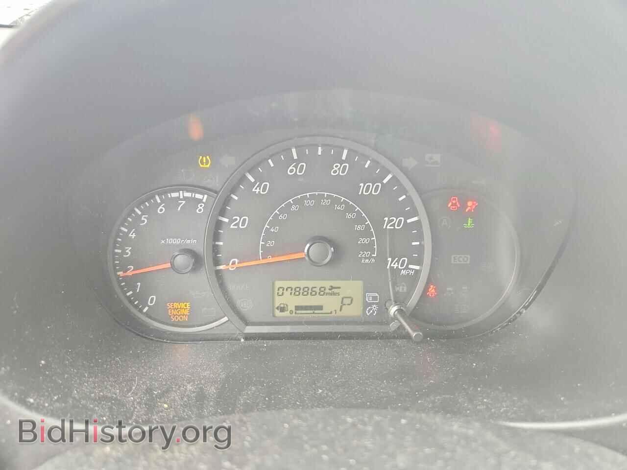 2023 MITSUBISHI MIRAGE - VIN: ML32FUFJ9PHF03686 - Фото 9
