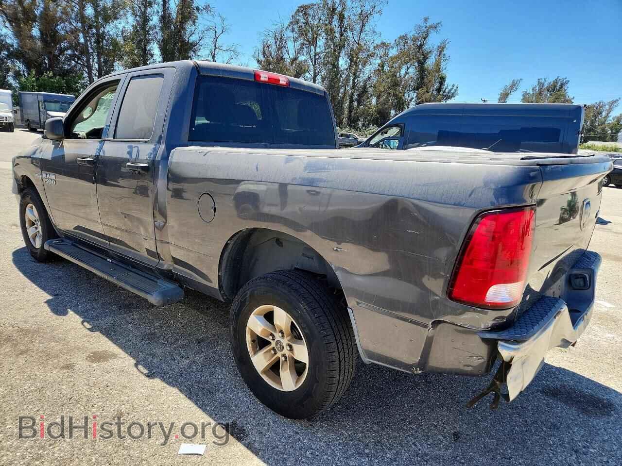 2015 RAM 1500 - VIN: 1C6RR7FTXFS673406 - Фото 2