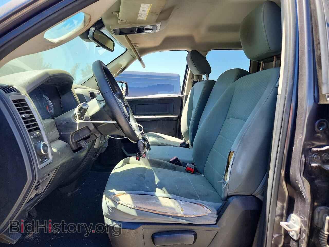 2015 RAM 1500 - VIN: 1C6RR7FTXFS673406 - Фото 7