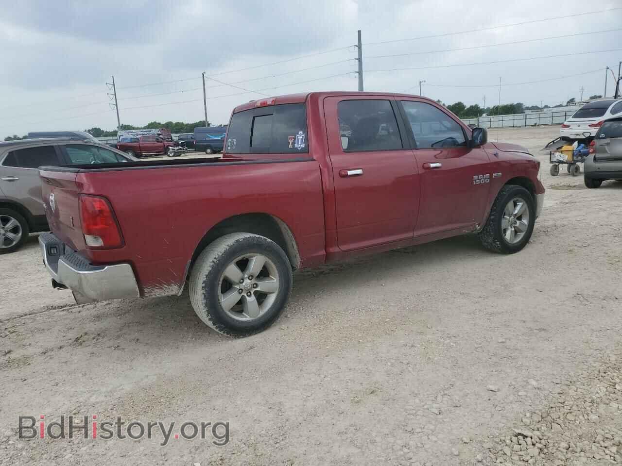 2013 RAM 1500 - VIN: 1C6RR6LT9DS597947 - Фото 3