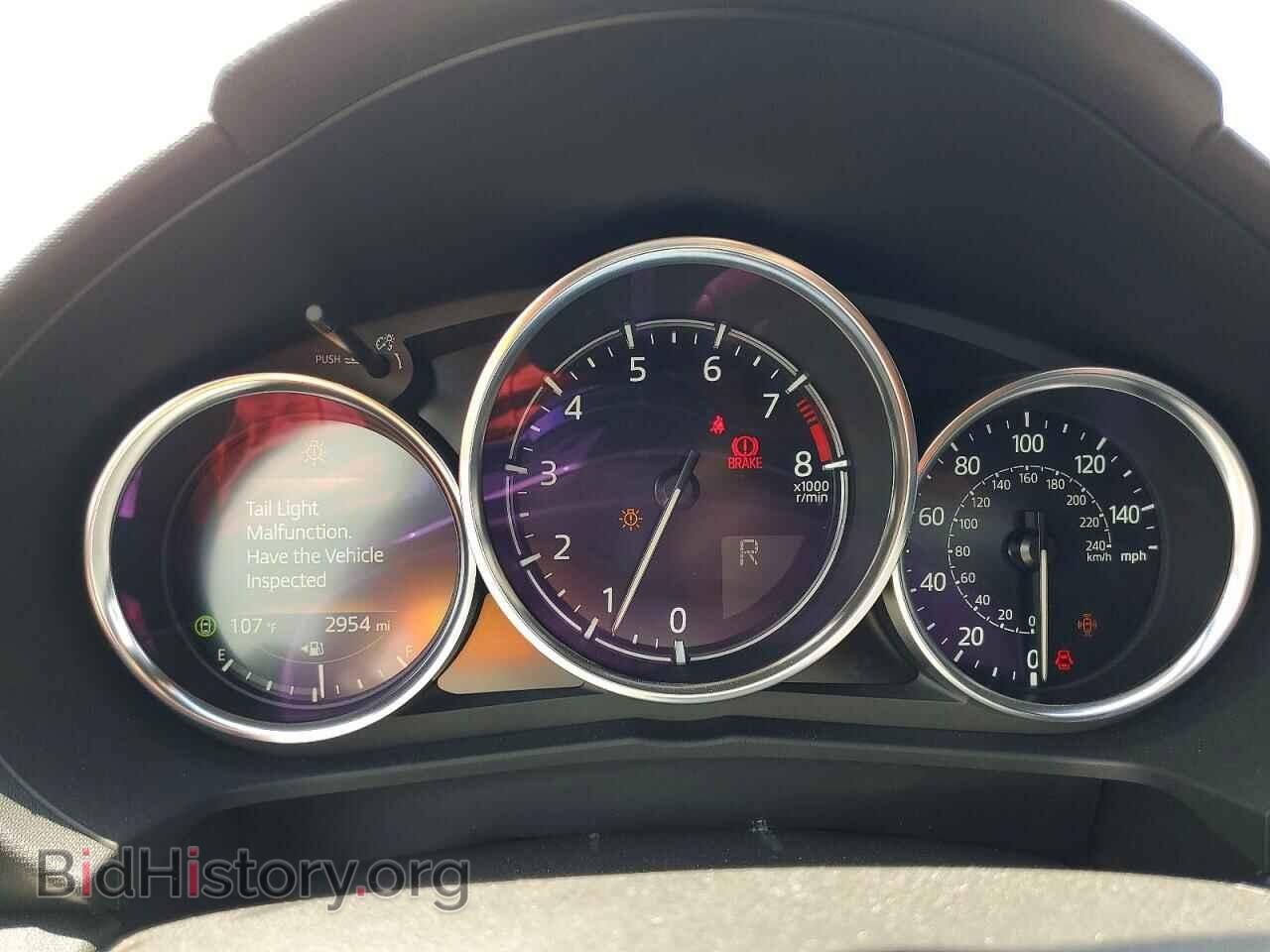 2025 MAZDA MX5 - VIN: JM1NDAD75S0659007 - Фото 9