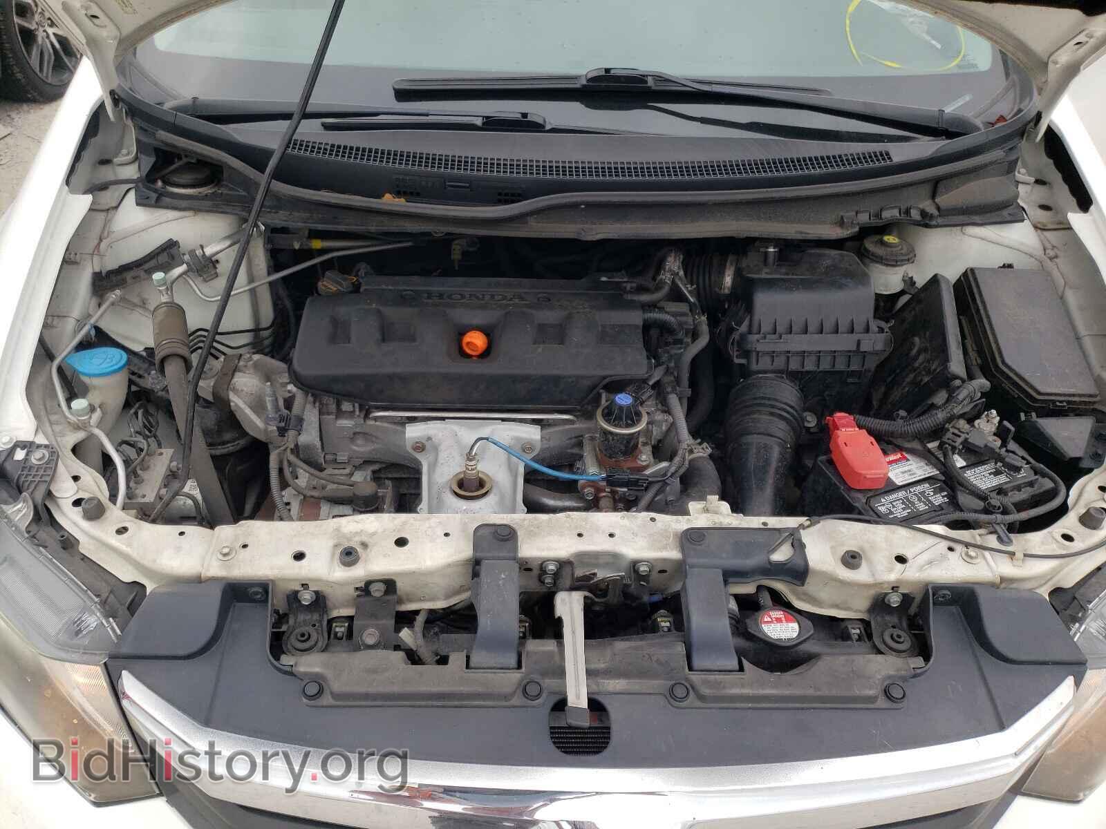 2012 HONDA CIVIC - VIN: 19XFB2F84CE067760 - Фото 7