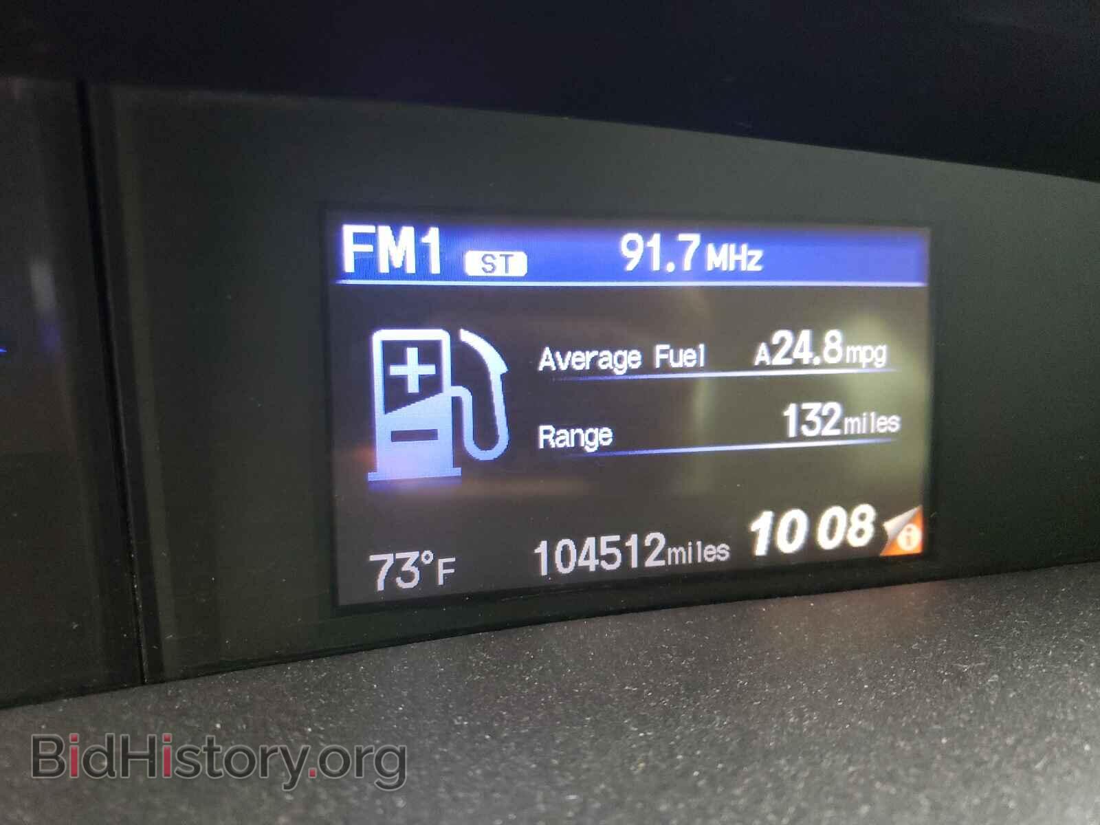 2012 HONDA CIVIC - VIN: 19XFB2F84CE067760 - Фото 8