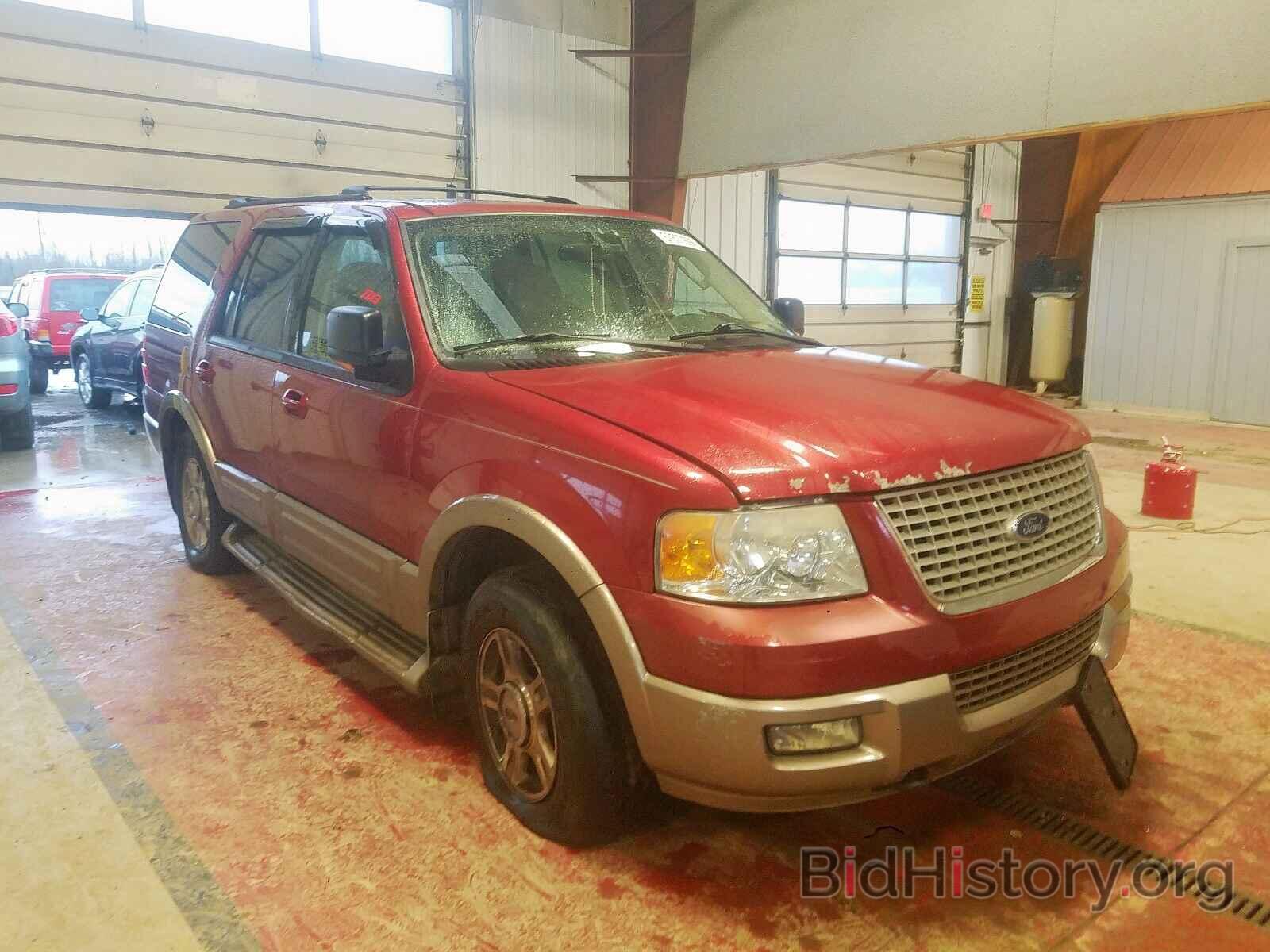 Photo 1FMFU18L24LB47178 - FORD EXPEDITION 2004