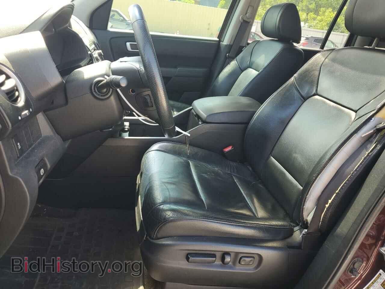2014 HONDA PILOT - VIN: 5FNYF3H77EB027239 - Фото 7