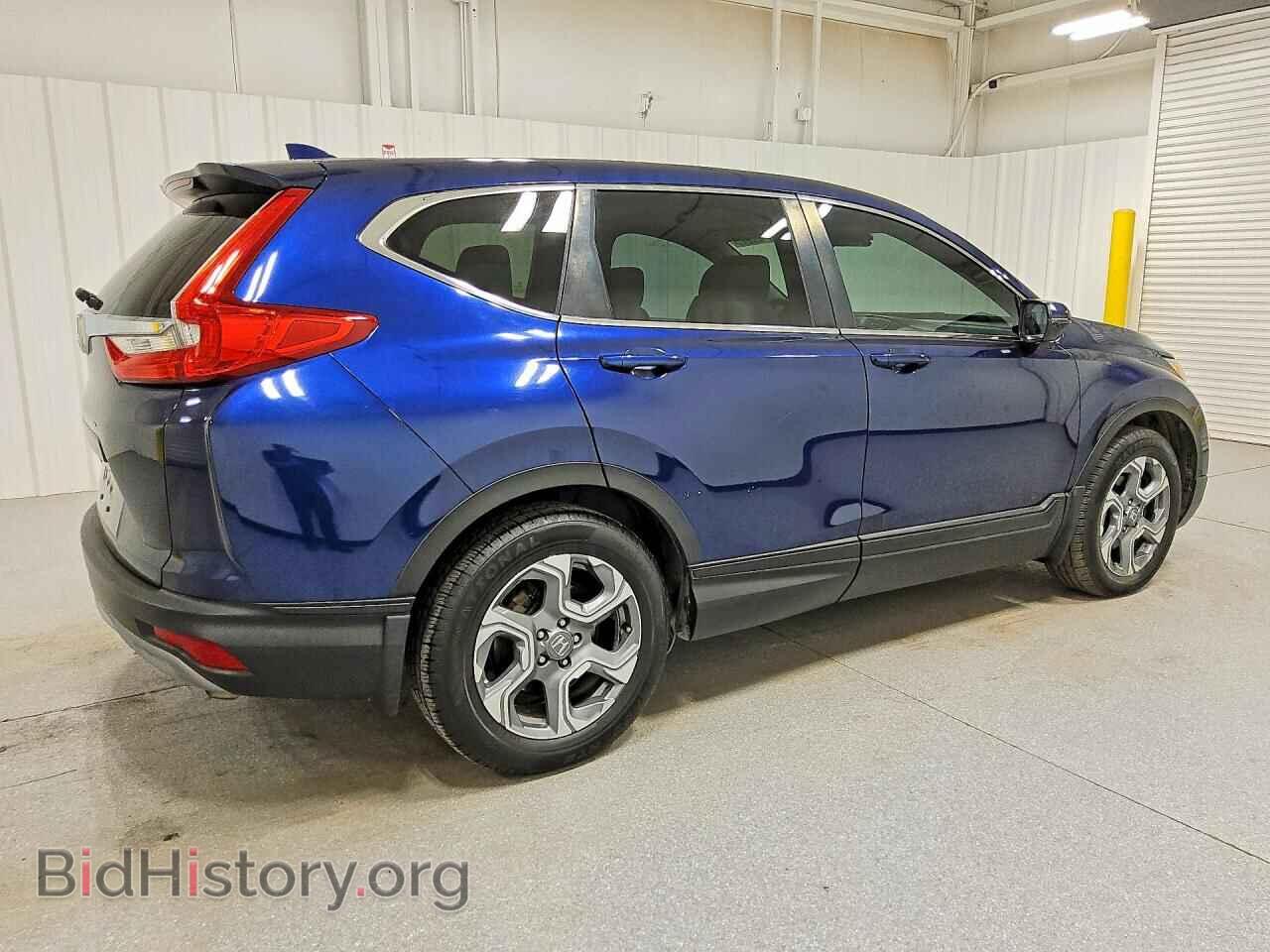 2018 HONDA CRV - VIN: 7FARW1H5XJE044509 - Фото 3