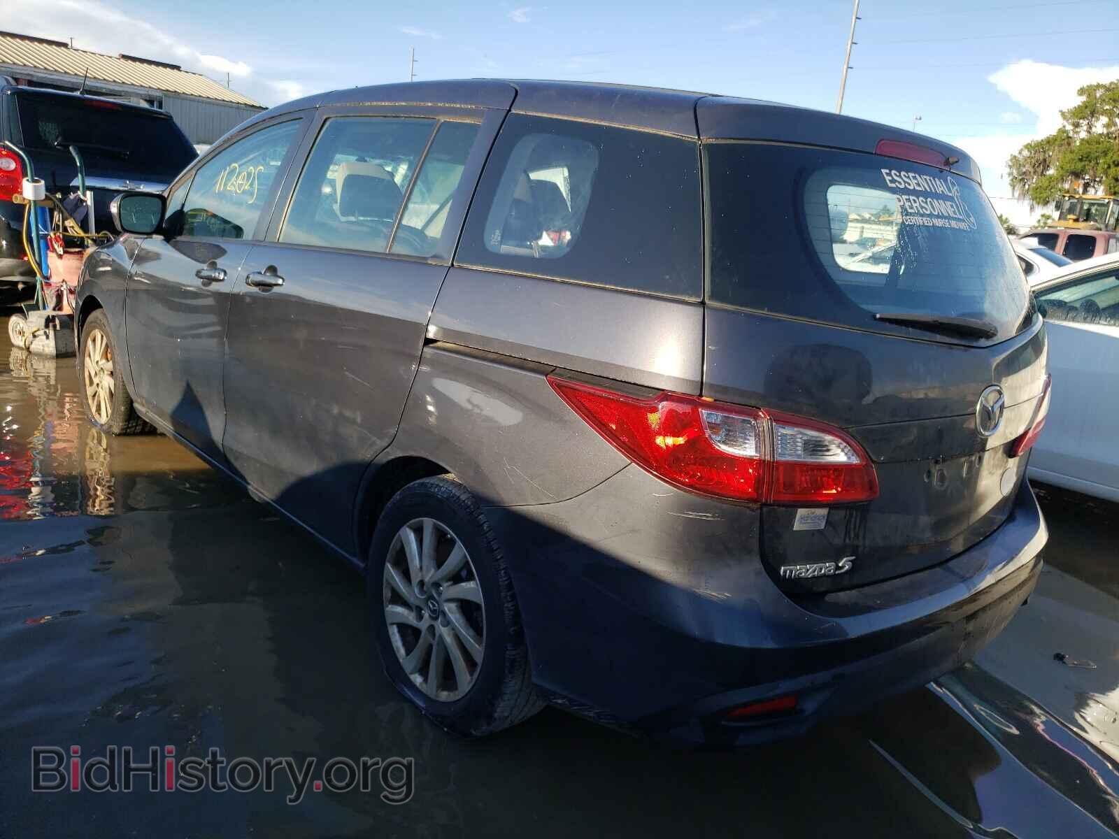 2013 MAZDA 5 - VIN: JM1CW2BL6D0160923 - Фото 3